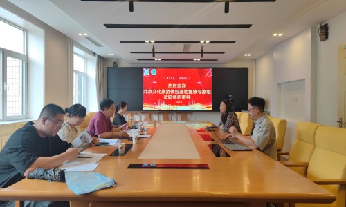微信图片_20240820154125(1).jpg