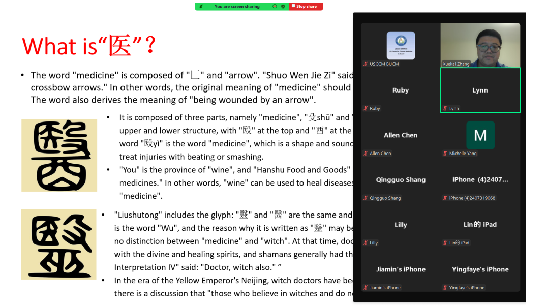 77c673d3bc5a425385d8d765764ef565.png