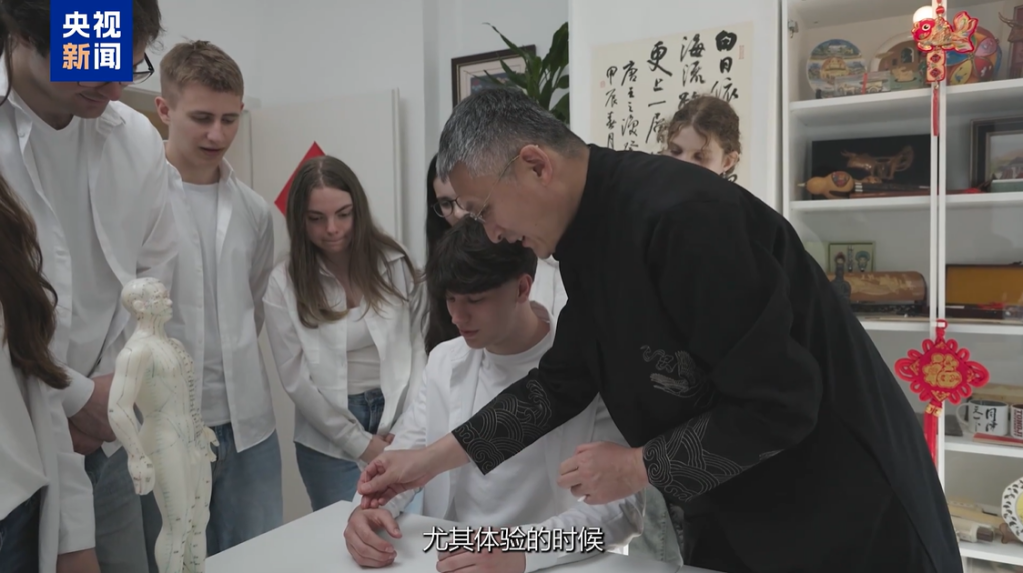 央视新闻